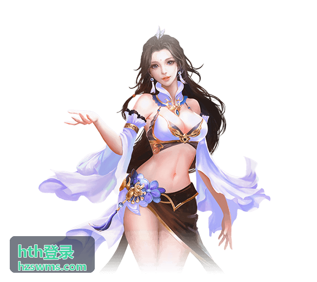hth登录常用设备管理示意